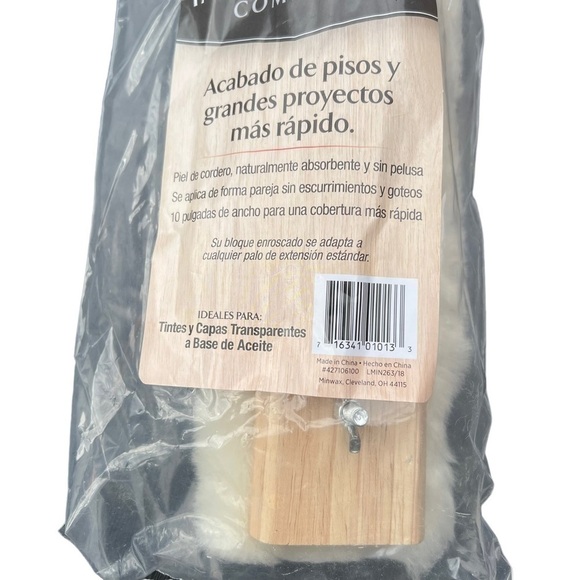 Minwax Floor Finish Lambskin Stain Pad - Picture 10 of 10